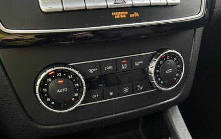 Mercedes-Benz GLE Coupe, 2016 год, 4 250 000 рублей, 28 фотография