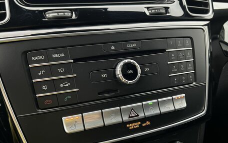 Mercedes-Benz GLE Coupe, 2016 год, 4 250 000 рублей, 27 фотография