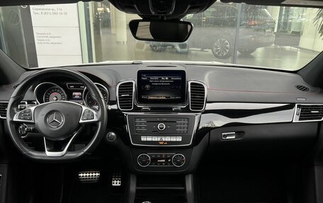 Mercedes-Benz GLE Coupe, 2016 год, 4 250 000 рублей, 23 фотография