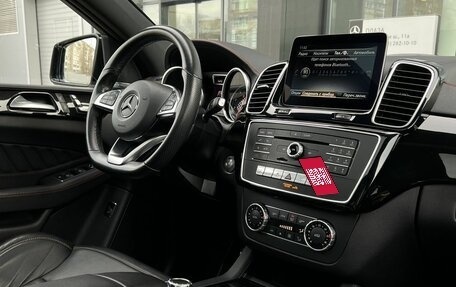 Mercedes-Benz GLE Coupe, 2016 год, 4 250 000 рублей, 30 фотография