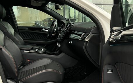 Mercedes-Benz GLE Coupe, 2016 год, 4 250 000 рублей, 31 фотография