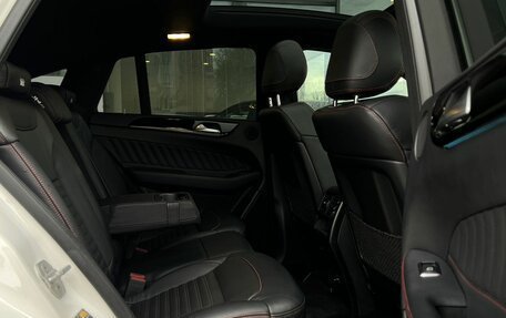 Mercedes-Benz GLE Coupe, 2016 год, 4 250 000 рублей, 33 фотография