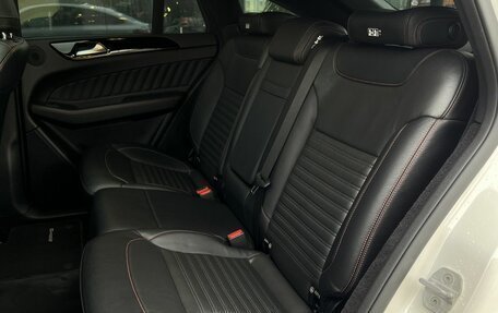 Mercedes-Benz GLE Coupe, 2016 год, 4 250 000 рублей, 35 фотография