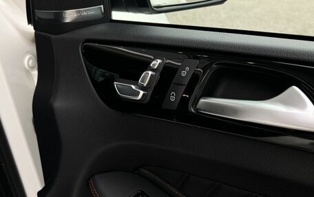 Mercedes-Benz GLE Coupe, 2016 год, 4 250 000 рублей, 32 фотография