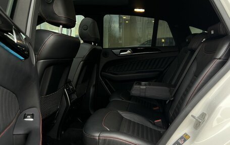 Mercedes-Benz GLE Coupe, 2016 год, 4 250 000 рублей, 34 фотография
