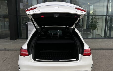 Mercedes-Benz GLE Coupe, 2016 год, 4 250 000 рублей, 37 фотография