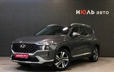 Hyundai Santa Fe IV, 2022 год, 3 915 000 рублей, 1 фотография