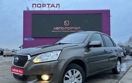 Datsun on-DO I рестайлинг, 2017 год, 440 000 рублей, 1 фотография