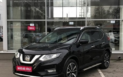 Nissan X-Trail, 2019 год, 2 284 500 рублей, 1 фотография