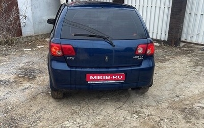 FAW Vita, 2007 год, 210 000 рублей, 1 фотография