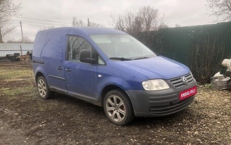 Volkswagen Caddy III рестайлинг, 2006 год, 500 000 рублей, 1 фотография