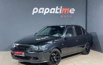 Hyundai Accent II, 2008 год, 699 000 рублей, 1 фотография