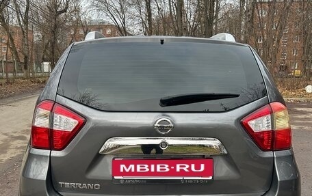 Nissan Terrano III, 2018 год, 1 500 000 рублей, 1 фотография