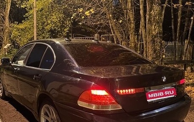 BMW 7 серия, 2001 год, 650 000 рублей, 1 фотография