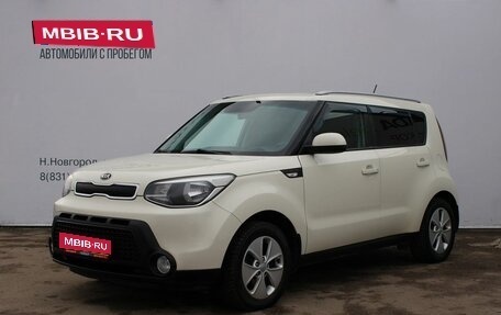 KIA Soul II рестайлинг, 2016 год, 1 249 000 рублей, 1 фотография