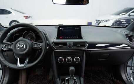 Mazda CX-30 I, 2021 год, 2 480 000 рублей, 16 фотография