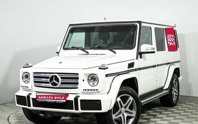 Mercedes-Benz G-Класс W463 рестайлинг _ii, 2017 год, 7 090 000 рублей, 1 фотография