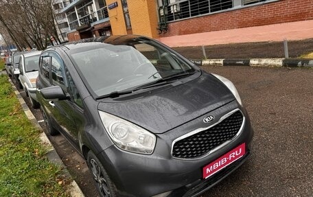 KIA Venga I, 2015 год, 1 220 000 рублей, 1 фотография