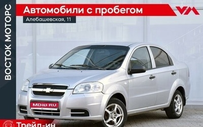 Chevrolet Aveo III, 2006 год, 284 000 рублей, 1 фотография