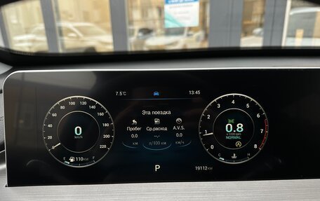 Chery Tiggo 4 I рестайлинг, 2024 год, 1 890 000 рублей, 30 фотография