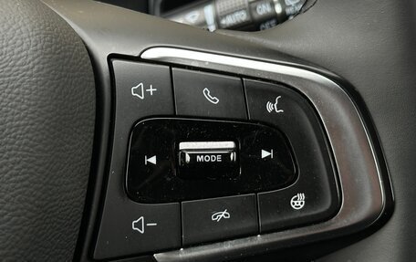 Chery Tiggo 4 I рестайлинг, 2024 год, 1 890 000 рублей, 36 фотография