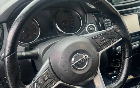 Nissan X-Trail, 2020 год, 2 500 000 рублей, 23 фотография