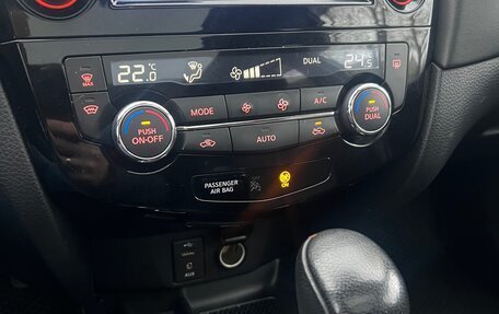 Nissan X-Trail, 2020 год, 2 500 000 рублей, 33 фотография