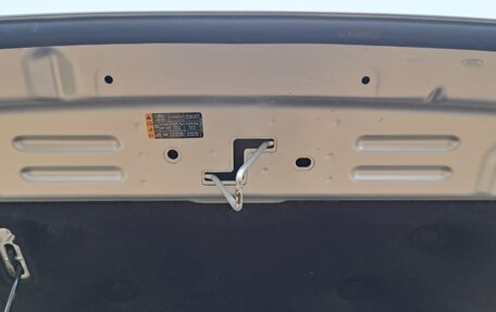 Ford EcoSport, 2019 год, 1 900 000 рублей, 22 фотография