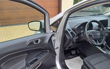 Ford EcoSport, 2019 год, 1 900 000 рублей, 13 фотография