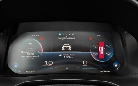 Haval F7x I, 2023 год, 2 495 000 рублей, 16 фотография