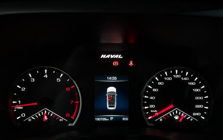 Haval Jolion, 2022 год, 1 100 000 рублей, 14 фотография