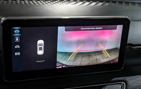 Haval Jolion, 2022 год, 1 100 000 рублей, 22 фотография