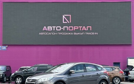 Ford Focus III, 2011 год, 690 000 рублей, 10 фотография