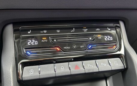 Skoda Karoq I, 2025 год, 2 990 000 рублей, 17 фотография