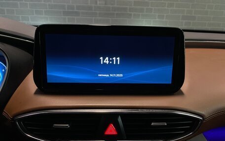 Hyundai Santa Fe IV, 2022 год, 3 915 000 рублей, 16 фотография