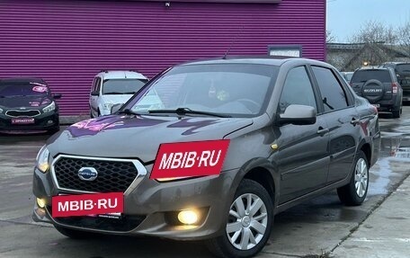 Datsun on-DO I рестайлинг, 2017 год, 440 000 рублей, 10 фотография