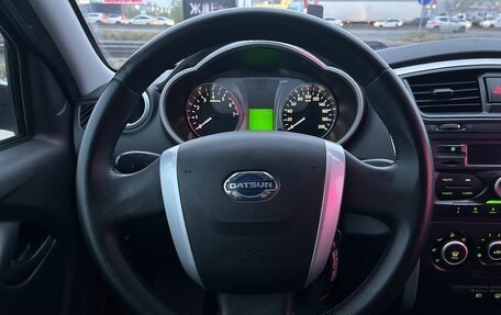 Datsun on-DO I рестайлинг, 2017 год, 440 000 рублей, 11 фотография