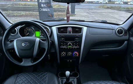 Datsun on-DO I рестайлинг, 2017 год, 440 000 рублей, 13 фотография