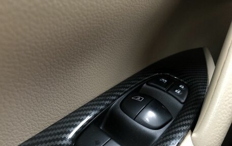 Nissan X-Trail, 2019 год, 2 284 500 рублей, 13 фотография