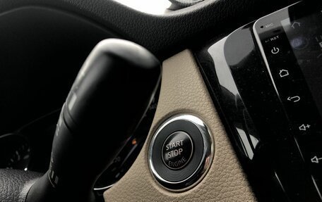 Nissan X-Trail, 2019 год, 2 284 500 рублей, 20 фотография