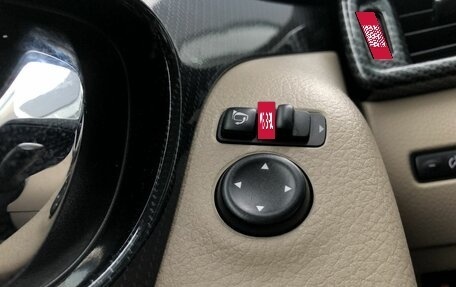 Nissan X-Trail, 2019 год, 2 284 500 рублей, 14 фотография