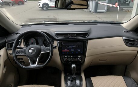 Nissan X-Trail, 2019 год, 2 284 500 рублей, 10 фотография