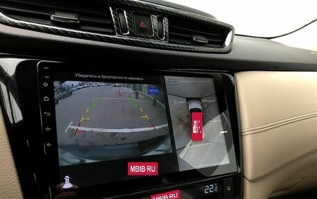 Nissan X-Trail, 2019 год, 2 284 500 рублей, 18 фотография