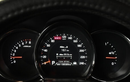 KIA cee'd III, 2013 год, 1 148 000 рублей, 17 фотография