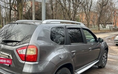 Nissan Terrano III, 2018 год, 1 500 000 рублей, 2 фотография