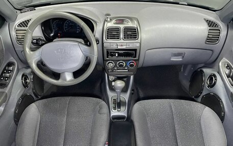 Hyundai Accent II, 2008 год, 699 000 рублей, 11 фотография