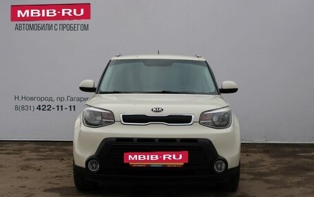 KIA Soul II рестайлинг, 2016 год, 1 249 000 рублей, 3 фотография