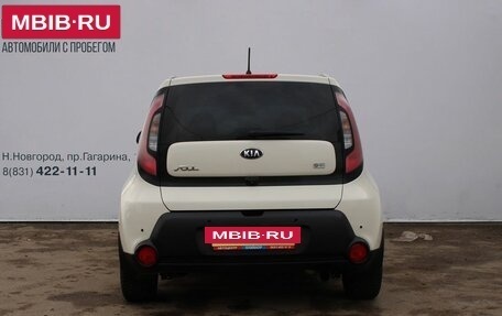 KIA Soul II рестайлинг, 2016 год, 1 249 000 рублей, 6 фотография