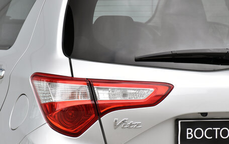 Toyota Vitz, 2018 год, 899 000 рублей, 8 фотография