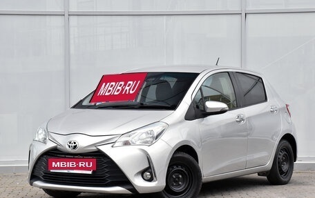 Toyota Vitz, 2018 год, 899 000 рублей, 2 фотография